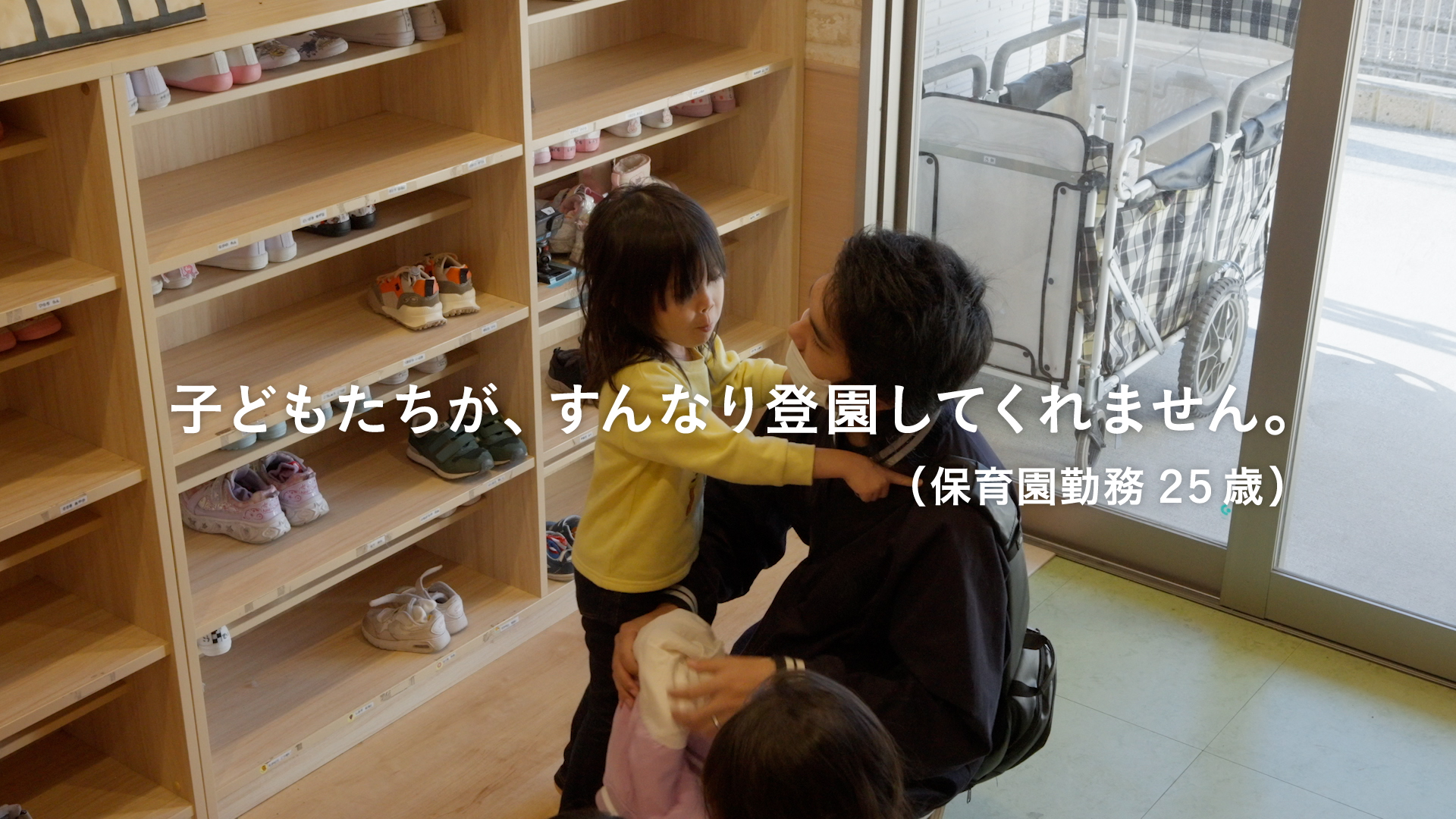 #おねがいテプラ