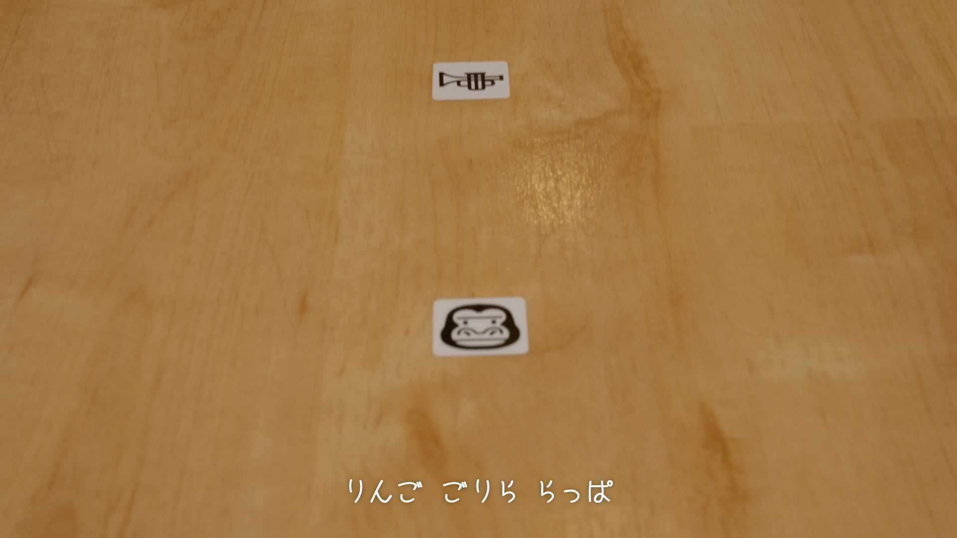 #おねがいテプラ