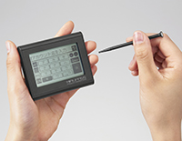 パスワードマネージャー「ミルパス」　キングジム