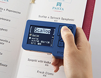 ワードリーダー「イミシル」　キングジム