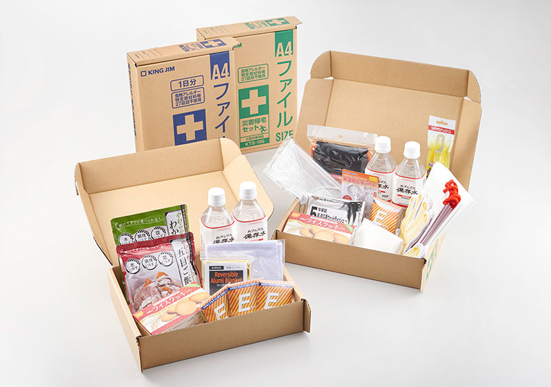 災害備蓄セット/災害帰宅セット KINGJIM