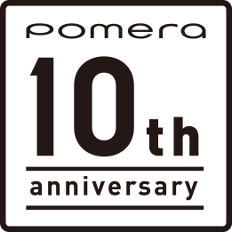 pomera 10th anniversary