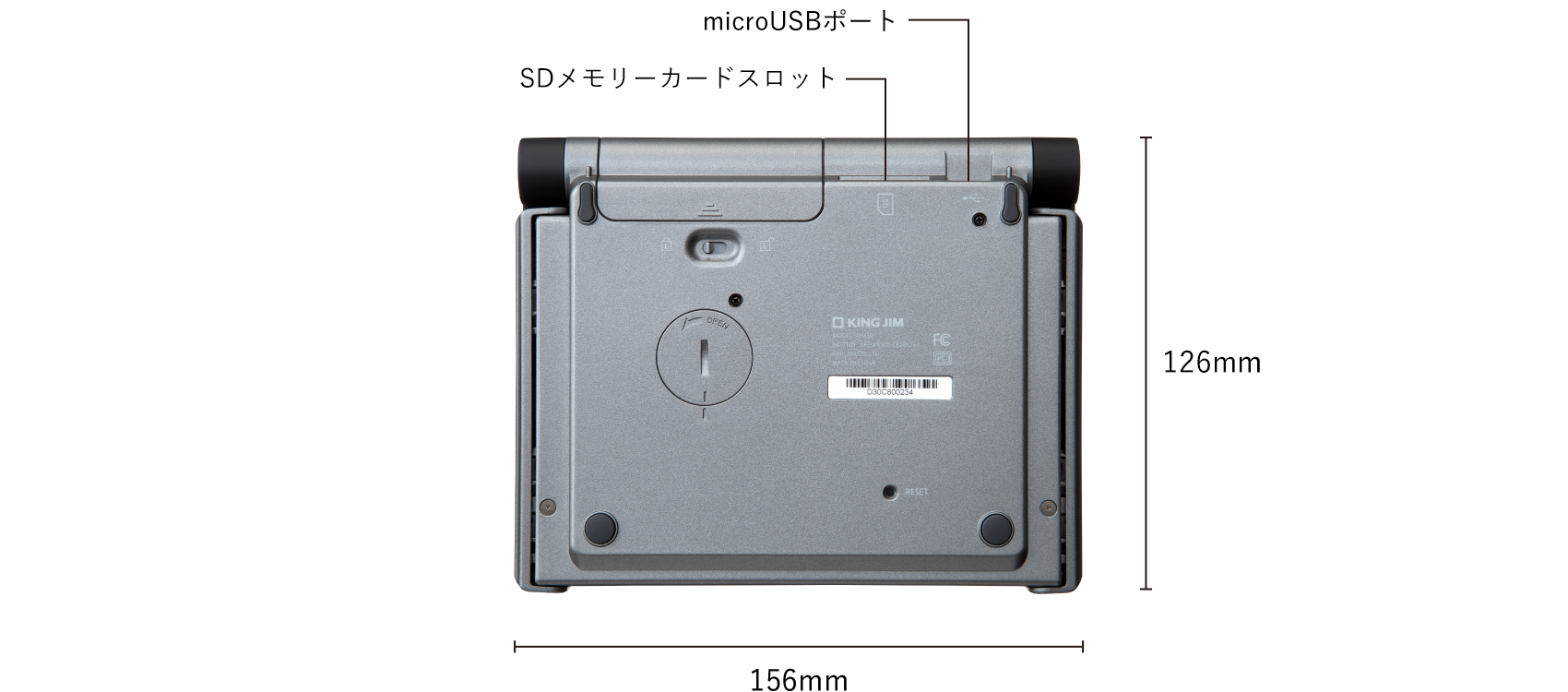 スペック｜DM30｜デジタルメモ「ポメラ」｜キングジム