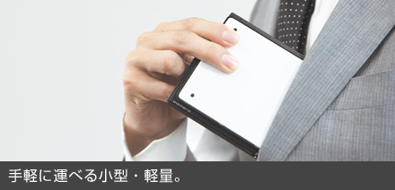 スパークリングシルバー