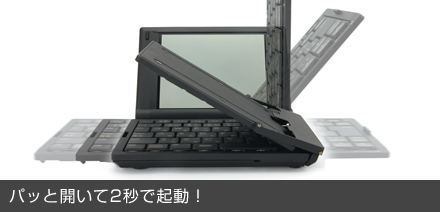 ピンクゴールド<製造中止につき在庫僅少>