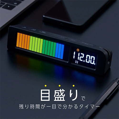 目盛りで残り時間が一目で分かるタイマー