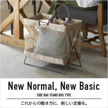 扉につけるお知らせライト 屋外へつながる扉で扉の向こうに人がいることをお知らせ！