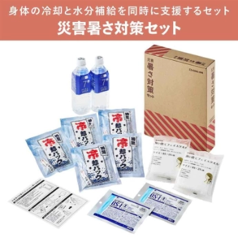 扉につけるお知らせライト 屋外へつながる扉で扉の向こうに人がいることをお知らせ！