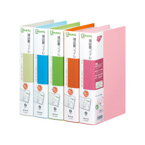 スキットマン 領収書ファイル