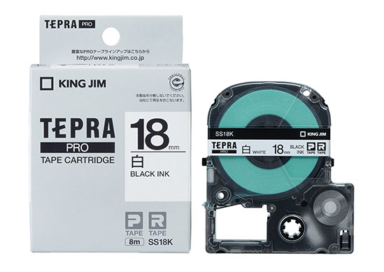 TEPRA  KING JIM  テープ