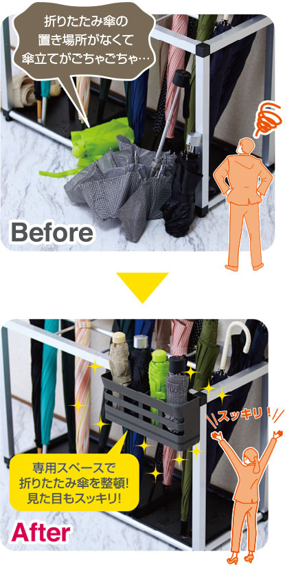 20～25本用 家具・インテリア 『Ohki』大木製作所 傘立て カサ