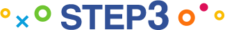 STEP3