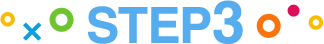 STEP3