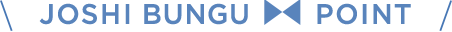 JOSHI BUNGU POINT
