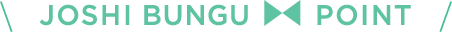 JOSHI BUNGU POINT