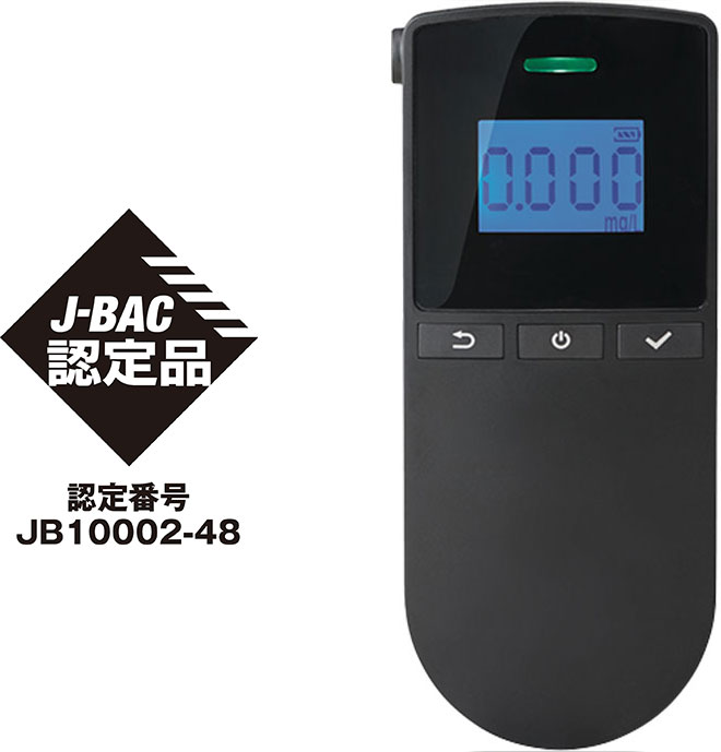 JB1002-48