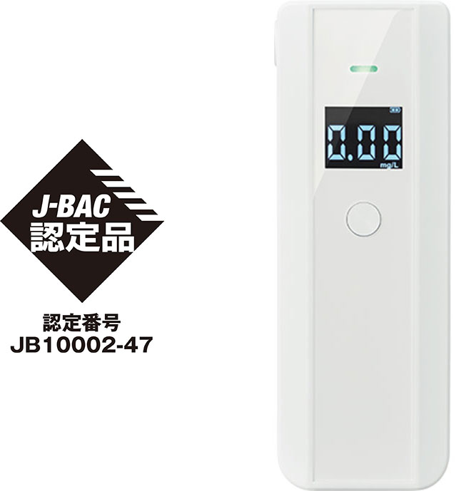 JB1002-47