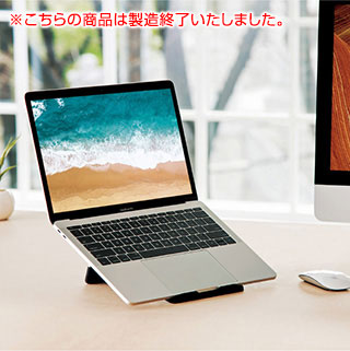 ノートパソコン ※こちらの商品は製造終了いたしました。