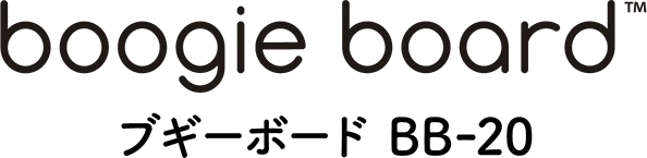 boogie board ブギーボード BB-20