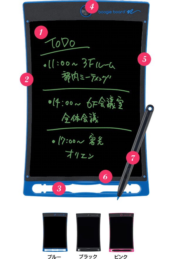 Boogie Board JOT8.5 BB-7N