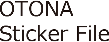 OTONA Sticker File