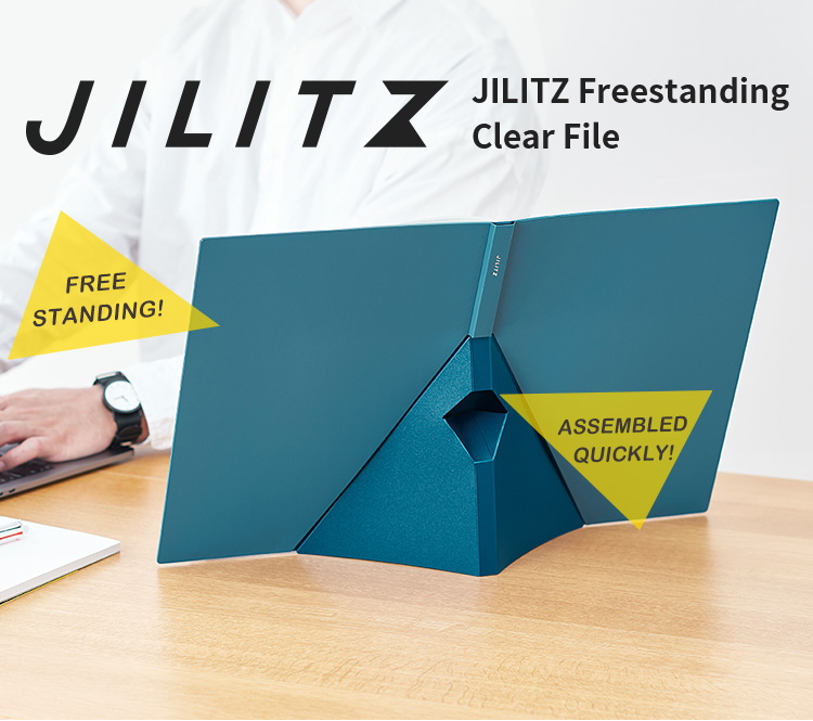 JLITZ JILITZ Freestanding Clear File