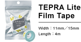 TEPRA Lite Film Tape / Width: 11mm/15mm Length: 4m