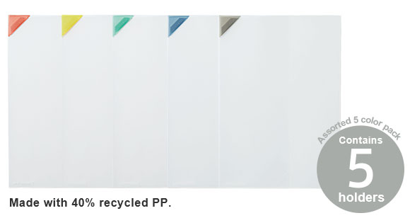 Made with 40% recycled PP.