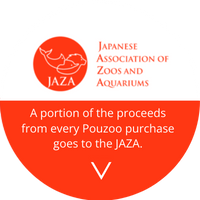 Japanese Association of Zoos and Aquariums A portion of the proceeds from every Pouzoo purchase goes to the JAZA.