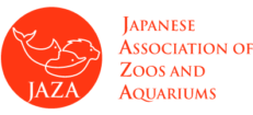 Japanese Association of Zoos and Aquariums