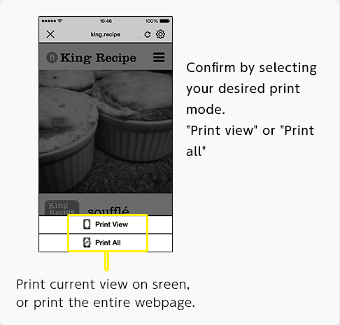 Confirm by selecting your desired print mode. Print view or Print all