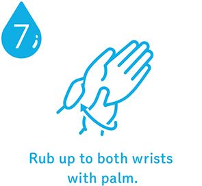 Rub up to both wrists with palm.
