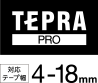 TEPRA PRO 対応テープ幅4～18mm