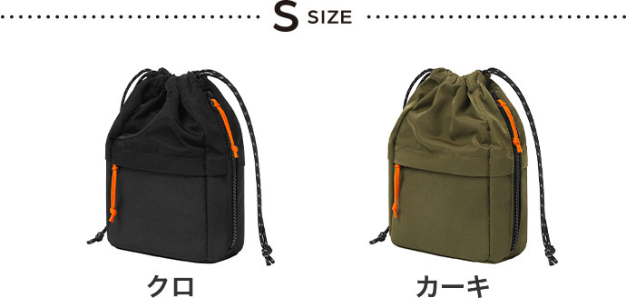 S size クロ カーキ