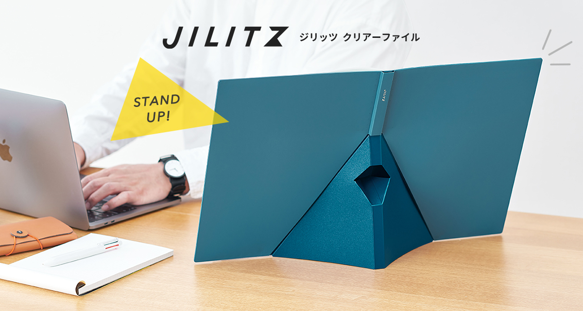 JLITZ ジリッツ クリアーファイル サッと組み立て！「立てて使える」クリアーファイル