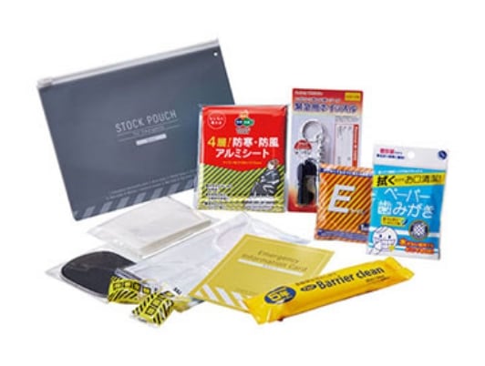 災害常備ポーチ