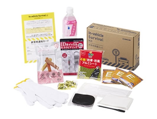非常用車載セット