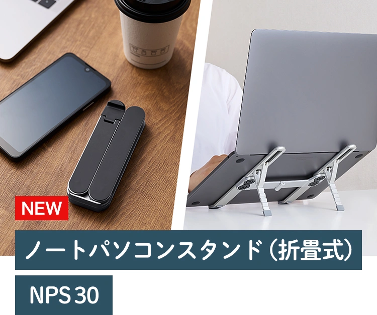 cdjやPCスタンド 高さ調整可能 ブラック2個セット cdjやPCスタンド 高さ調整可能 ブラック2個セット