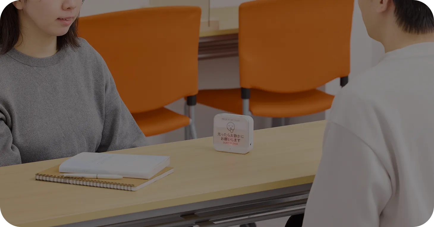 製品紹介動画サムネイル