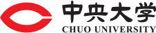 中央大学