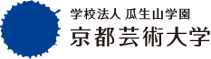 学校法人瓜生山学園京都芸術大学