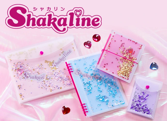 Shakaline（シャカリン） | ファイルとテプラのキングジム