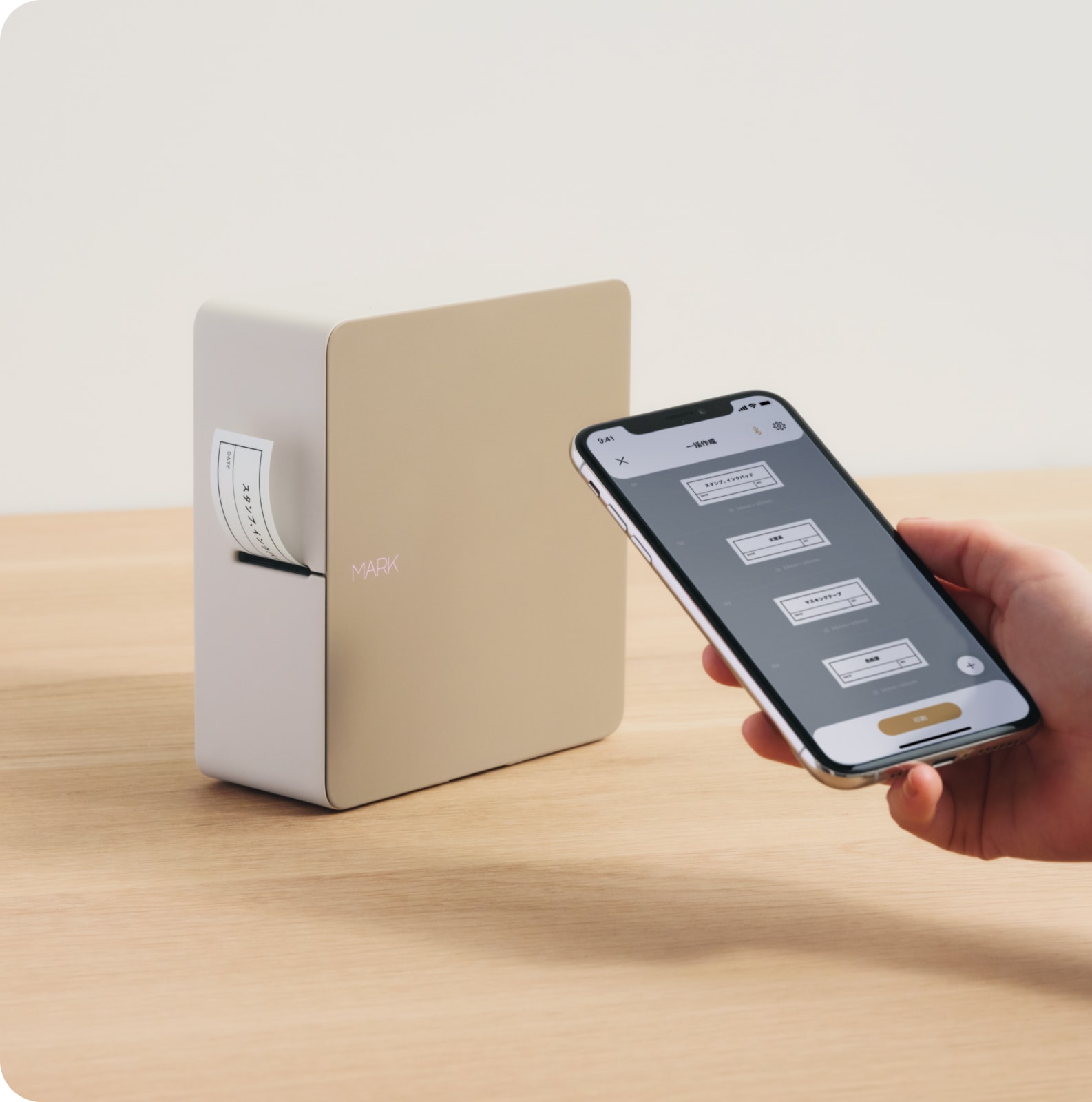 スマホとつないで新しいラベル体験を。「テプラ」PRO 