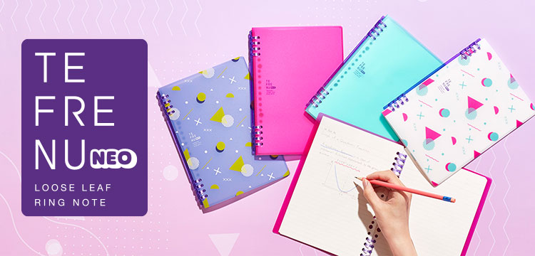 リングノート「テフレーヌ」ネオ | テフレーヌ | ファイルとテプラの