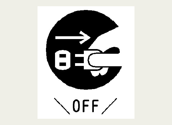 コンセントの取り外しをイラストで伝えるラベル