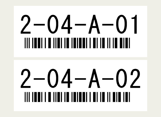 倉庫棚のロケーション番号とバーコードを添えたラベル