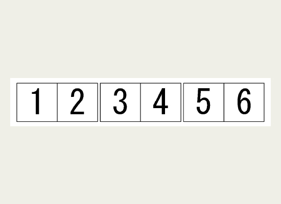 番号表示用に、１から６までの数字を入れたラベル