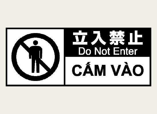 ピクトと多言語の併記でアナウンスするラベル