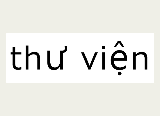 ベトナム語で「図書館」と表示したラベル