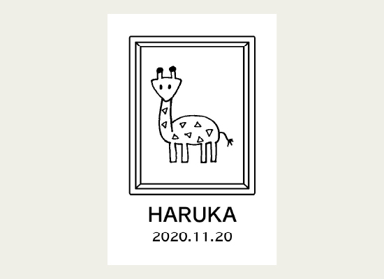 手描きのイラストを読み取り、表示したラベル